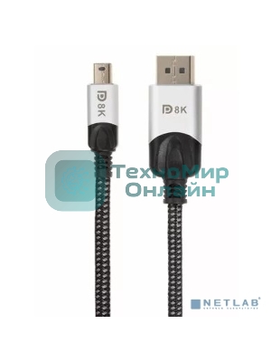 Кабель-переходник Mini DisplayPort M -> DisplayPort M 1.4V 1,5 м VCOM