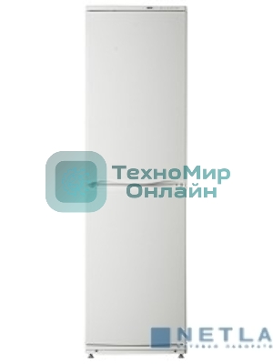 Холодильник Atlant ХМ-6025-031 белый двухкамерный 225/139л морозилка снизу