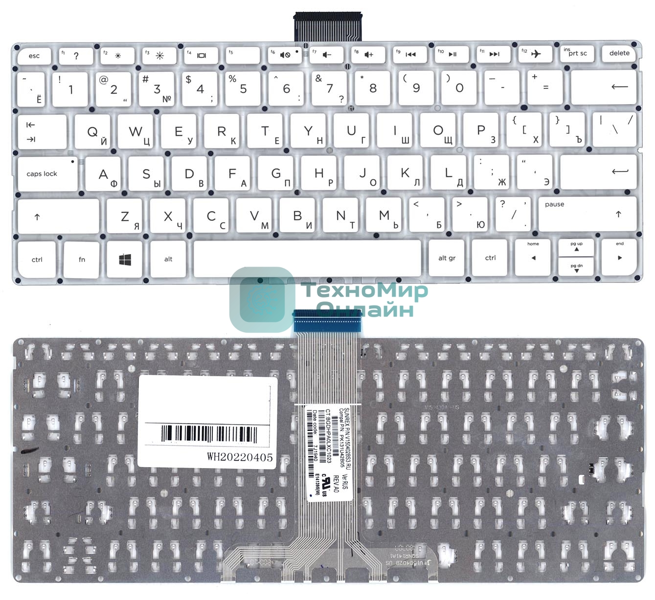 Клавиатура для ноутбука HP Pavilion x360 11-K белый без рамки горизонтальный Enter