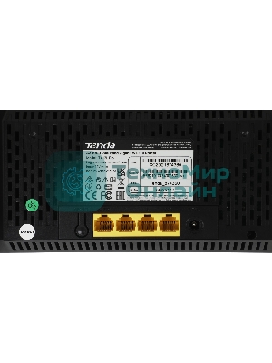 Маршрутизатор Wi-Fi Tenda TX12L PRO двухдиапазонный стандарта AX3000, 5 внешних антенн 6dBi, 1-port 10/100/1000Mbps WAN, 3-ports 10/100/1000Mbps LAN