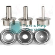 Набор форсунок прямых для старых моделей SUGON 8610/8620/8630/8650