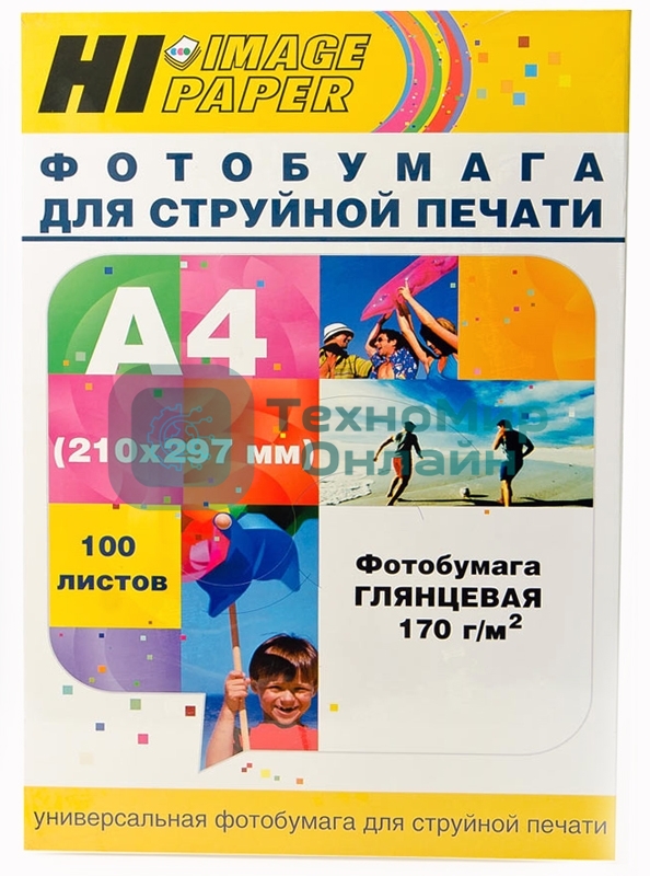 Бумага Hi-Black A21061 Фотобумага глянцевая односторонняя (Hi-image paper) A4, 170 г/м, 100 л. (H170-A4-100)