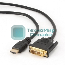 Кабель HDMI-DVI Cablexpert CC-HDMI-DVI-6, 19M/19M, single link, медь, позол.разъемы, экран, 1.8м, черный, пакет