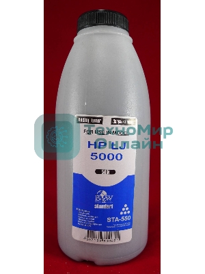 Тонер HP LJ 5000 (фл.500г.) B&W Standart фас России
