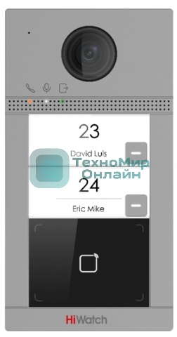 Видеопанель HiWatch VDP-D4212W(B) цвет панели: серебристый