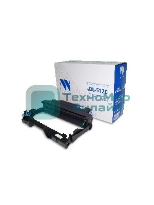 Блок фотобарабана NVPrint совместимый NV-DL-5120 для Pantum BP5100DN/BP5100DW/BM5100ADN/BM5100ADW/BM5100FDN/BM5100FDW (30000k)