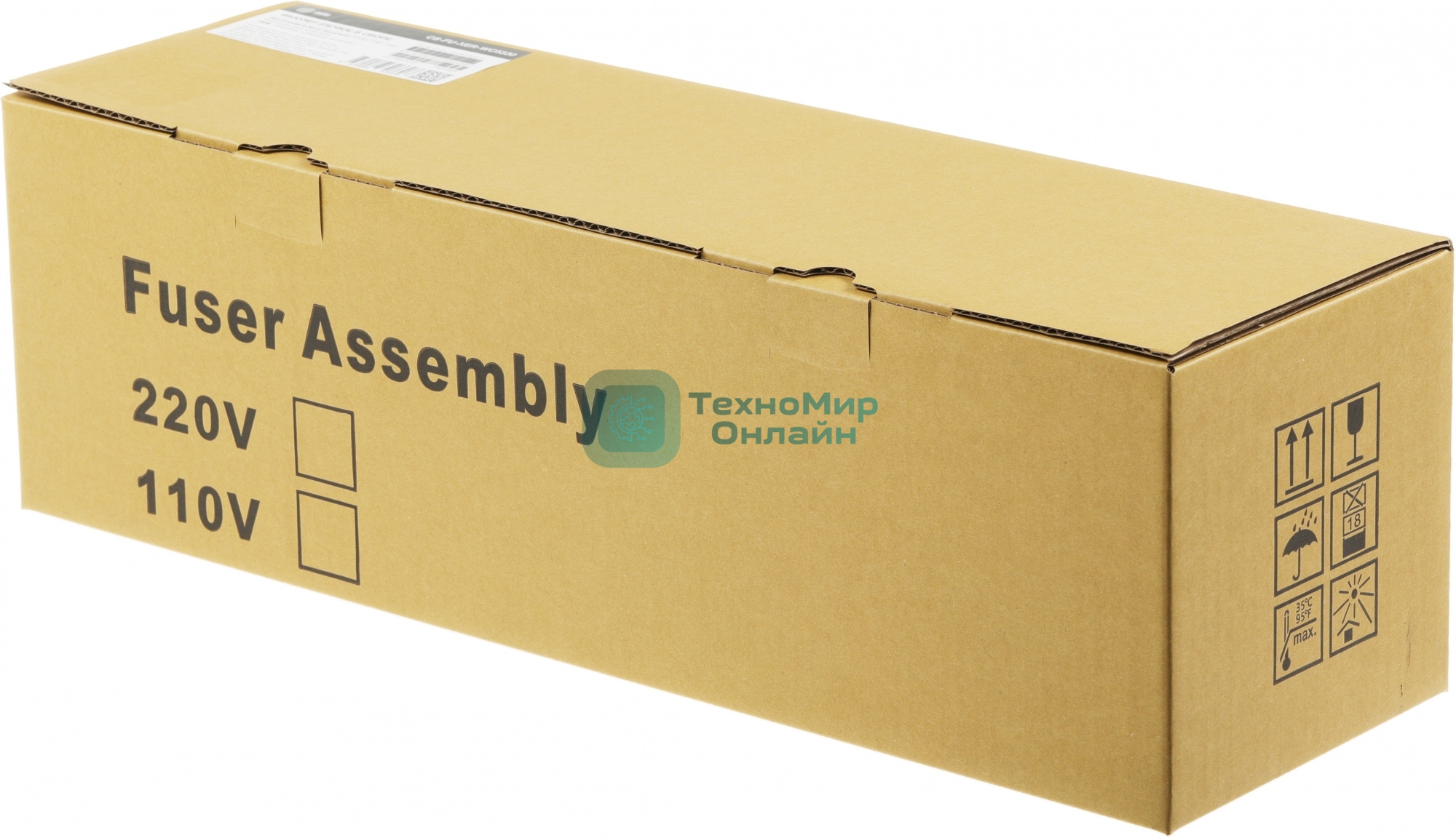 Печка в сборе Cactus CS-FU-XER-WC5330 (126K29403/126K29404/641S00947-new compat) для Xerox DC IV3065/2060/3060/WC 5325/5330/5335