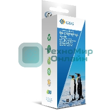 Чернила G&G GG-C13T03P14A черный140мл для Epson M1100/M1120/M1140/M1170/M1180