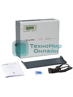 Источник бесперебойного питания ШТИЛЬ 500 ВА; on-line; батарея: 24В, int, 9Ач, ЗУ 1А; настенное