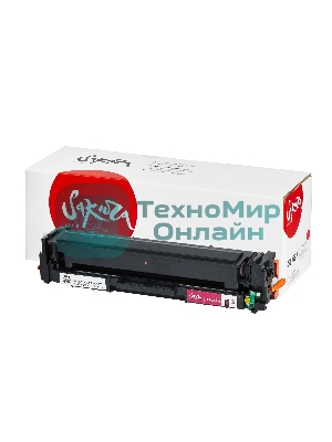 Картридж лазерный Sakura 055M (3014C002) для Canon LBP664Cx/LBP663Cdw/MF746Cx/MF744Cdw/MF742Cdw, пурпурный, 2100 к. (чип без счетчика копий)