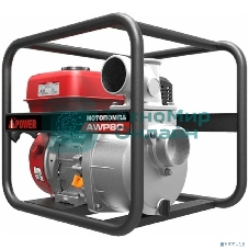 Мотопомпа A-ipower бензиновая для чистой воды AWP80 30131