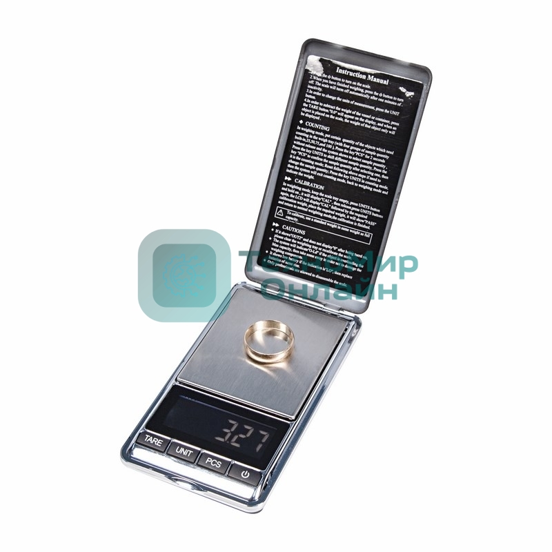 Весы карманные электронные Rexant от 0,01 до 100 грамм