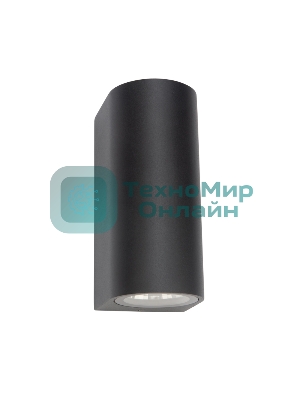 Светильник светодиодный универсальный Rexant Cassiopea 4 Вт х 2 LED черный