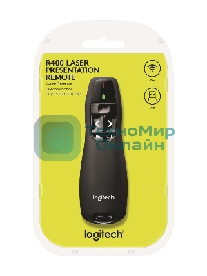 Презентер беспроводной Logitech R400 черный, радиоканал, USB, кнопки - 5