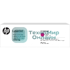 Картридж лазерный контрактный HP 304A Mgn Contract LJ Toner Cartridge