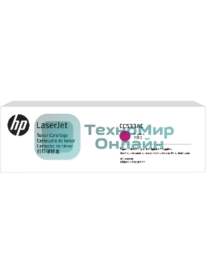 Картридж лазерный контрактный HP 304A Mgn Contract LJ Toner Cartridge