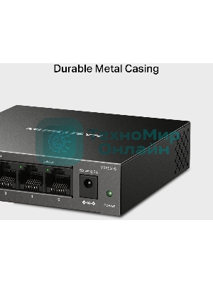 Коммутатор настольный Mercusys MS105GS с 5 гигабитными портам
