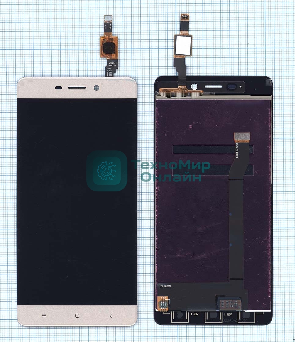 Дисплей для Xiaomi Redmi 4 золотой