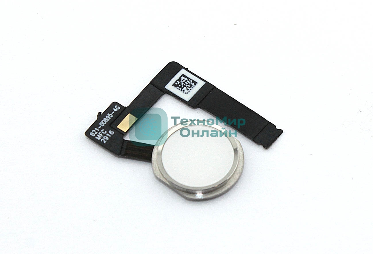 Шлейф кнопки Home для Apple iPad Air 3 белый