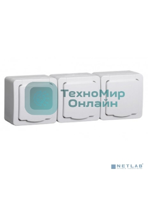 Розетка IEK ERMP32-K01-16-54-EC РСб23-3-ГПБб роз 3м с з/к о/у IP54 (белый) ГЕРМЕС PLUS