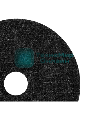 Круг отрезной по металлу Сибртех 125 х 1,0 х 22,2 мм, 84 A+16 B, в метал.банке, 10 шт.