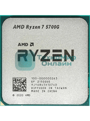 Процессор AMD Ryzen 7 5700G Soc-AM4 4.6GHz OEM