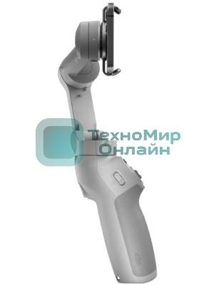 Стедикам Dji OSMO Mobile SE серый