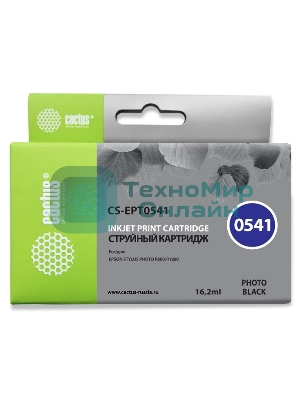 Картридж струйный Cactus CS-EPT0541 черный (16,2 мл) для Epson Stylus Photo R800/R1800