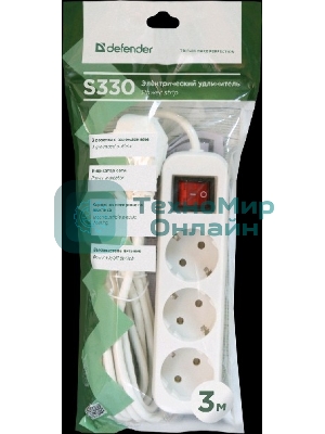 Удлинитель Defender S330 белый 3.0 м, 3 розетки 