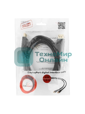 Кабель DisplayPort Gembird, 1.8м, 20M/20M, черный, экран, пакет