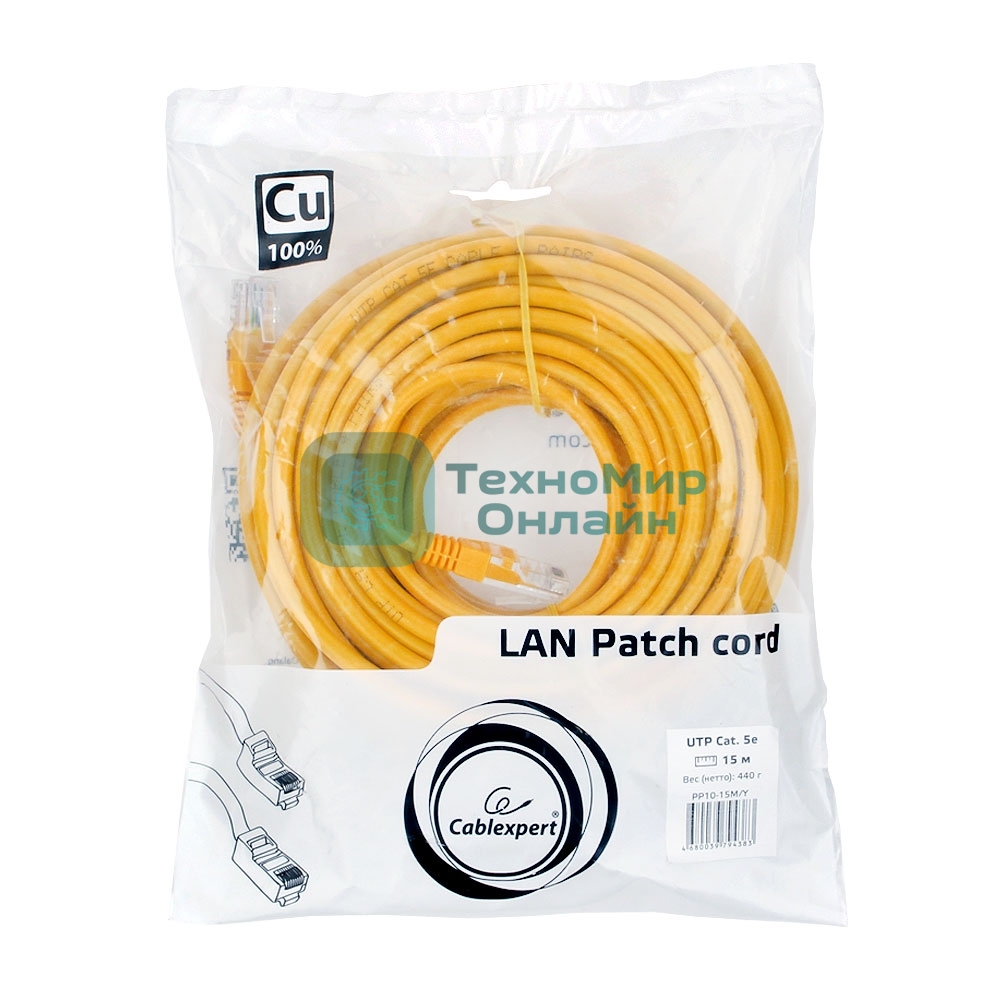 Патч-корд медный UTP Cablexpert PP10-15M/Y cat.5e, 15м, литой, многожильный, желтый
