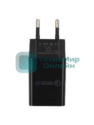 Сетевое зарядное устройство Cablexpert MP3A-PC-17, QC 3.0, 100/220V - 1 USB порт 5/9/12V, черный