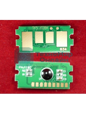 Чип ELP для Kyocera Ecosys P7040cdn (TK5160K) черный 16K (Китай)