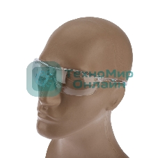 Очки защитные открытые О88 SURGUT (2С-1,2 РС) мягкий носоупор 09-0915 SDS