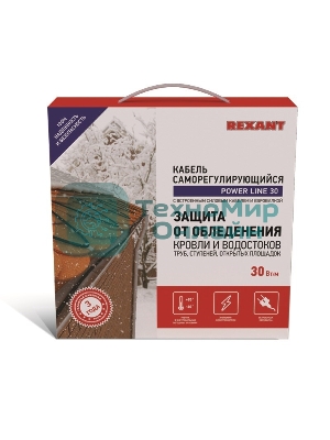 Греющий саморегулирующийся кабель Rexant POWER Line 30SRL-2CR 25M (25м/750Вт)