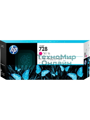 Картридж струйный HP F9K16A (HP 728) для DesignJet T730, T830. Пурпурный. 300 мл.