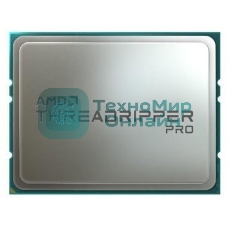 Процессор AMD Ryzen Threadripper PRO 5995WX Soc-sWRX8 2.7GHz OEM