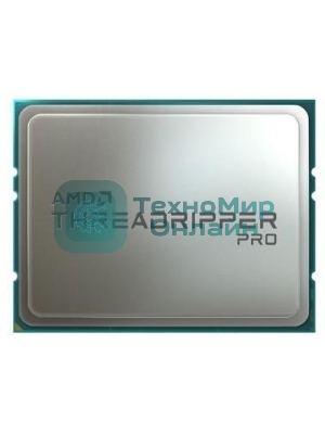 Процессор AMD Ryzen Threadripper PRO 5995WX Soc-sWRX8 2.7GHz OEM