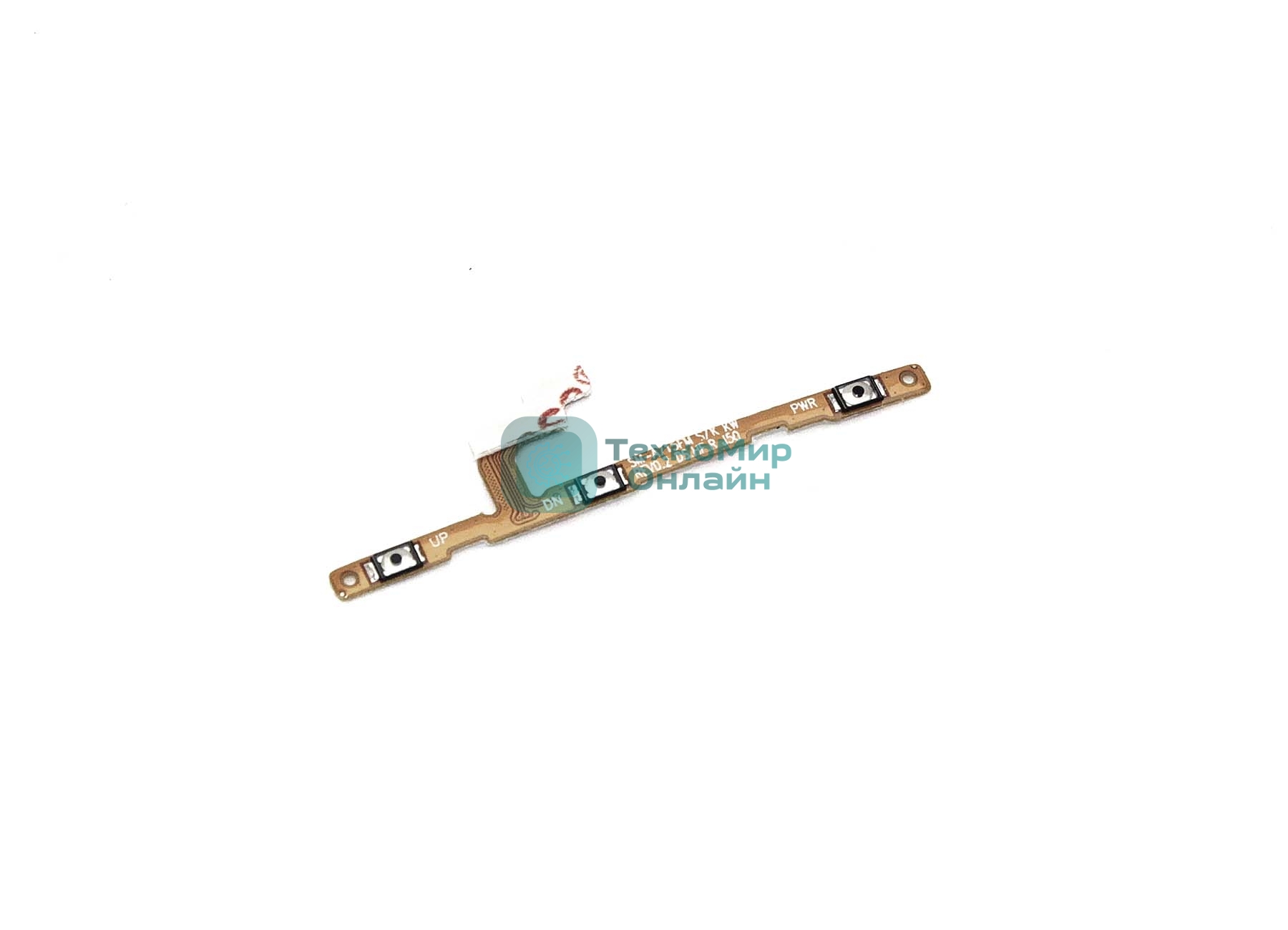 Шлейф кнопки включения для Samsung Galaxy A71 A715F