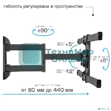 Кронштейн для телевизора Kromax CORBEL-10, 22