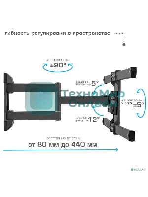 Кронштейн для телевизора Kromax CORBEL-10, 22