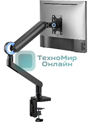 Кронштейн для мониторов Ultramounts UM719B черный 17