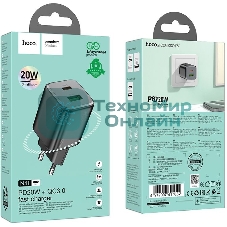 Сетевое зарядное устройство Hoco N41 Almighty Black 20W 3A+2.22A+2A+1.67A+1.5A (PD+QC+AFC) USB/USB Type-C универсальное черный
