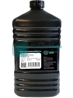 Тонер Cactus CS-TKYCU2BK-LT-500 черный флакон 500гр. для принтера Kyocera Color Universal TK-52xx/TK-54xx/TK-83xx/TK-85xx/TK-88xx