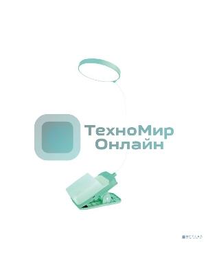 Светильник светодиодный UF-751 C05 7Вт ССТ настольный 3 уровня яркости с прищепкой зел. Ultraflash 14487