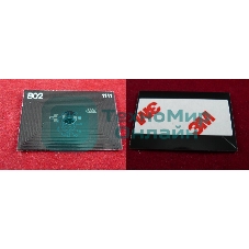 Чип для Kyocera FS-6970DN (TK-450) 15K (ELP, Китай)