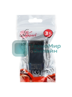 Сетевое зарядное устройство Cablexpert MP3A-PC-17, QC 3.0, 100/220V - 1 USB порт 5/9/12V, черный