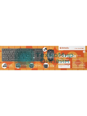Комплект клавиатура+мышь Defender Columbia C-775 беспроводной, USB, 1600 DPI, чёрный