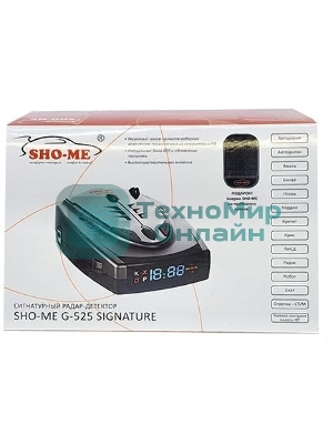 Радар-детектор Sho-Me G-525 Signature GPS приемник