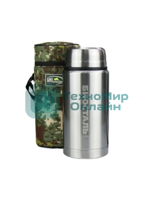 Термос BIOSTAL NTS-750B ОХОТА ш/г, суповой с ложкой, с термочехлом